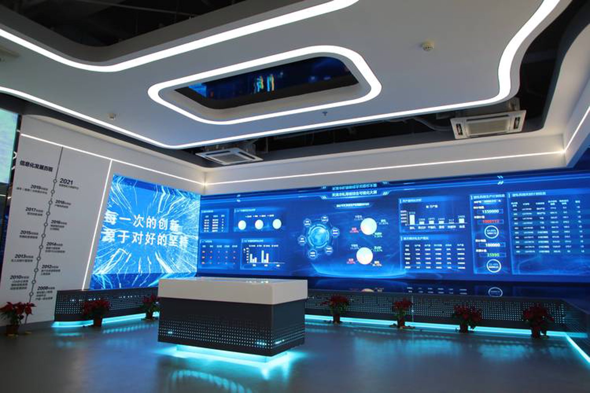 选购独立站采集工具的实用指南